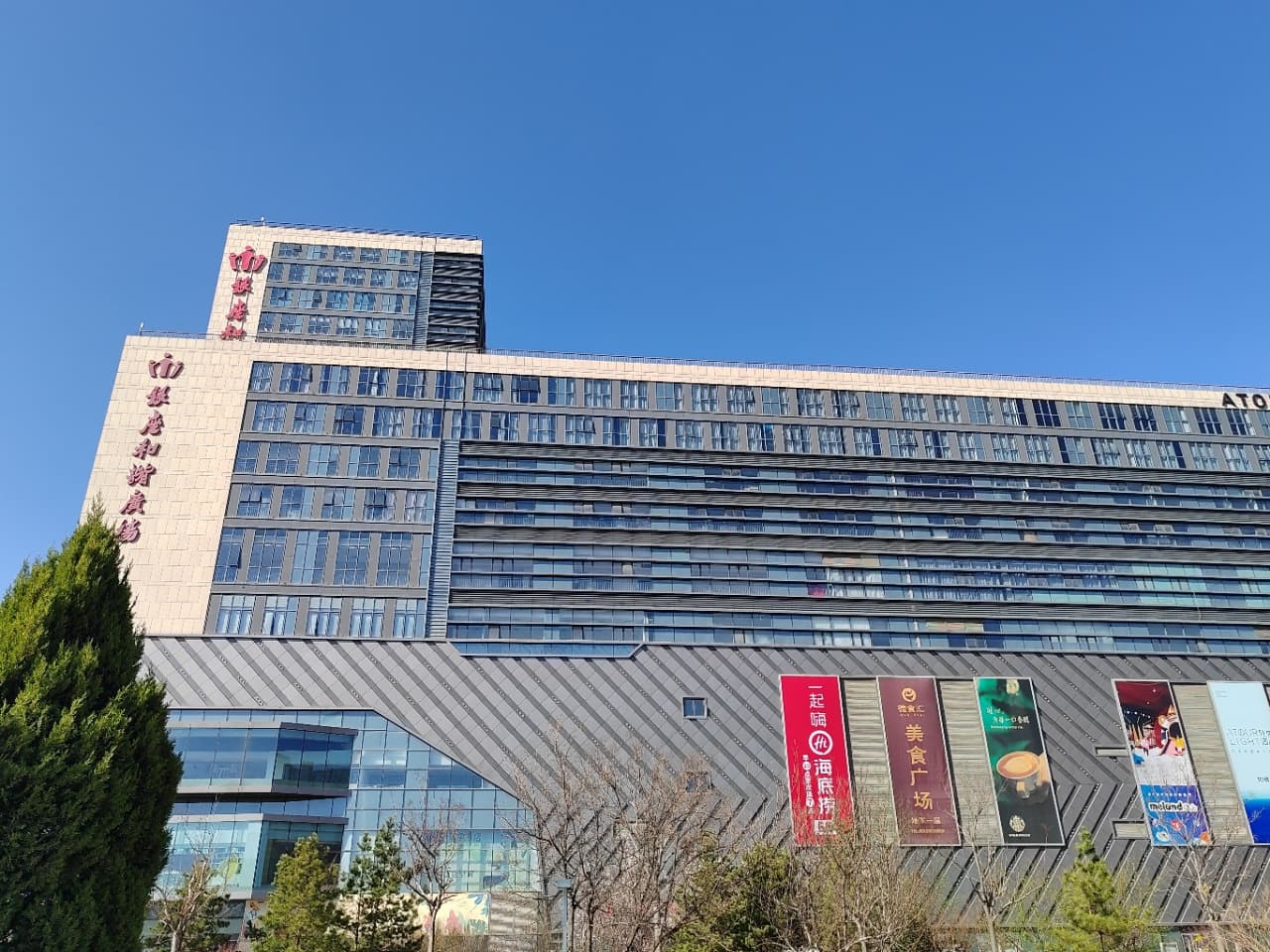 大厦图片